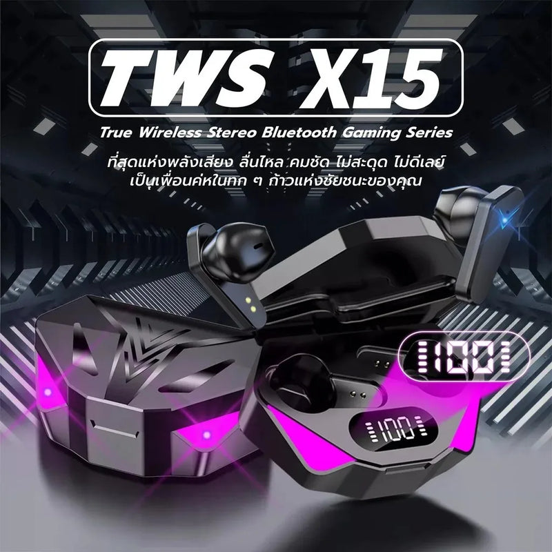 X15 TWS Gaming Earbuds – Wireless, 9D Stereo Sound & Built for Gamers!